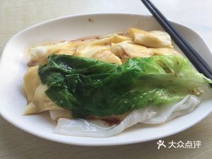 Li Yuan Snack