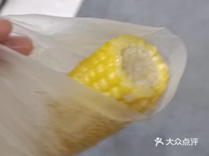 Sanjin Dumpling House (Qiaocheng Fang Branch)