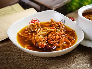 Lu Mi Lu Nan Chang Ban Fen (Futian Branch)