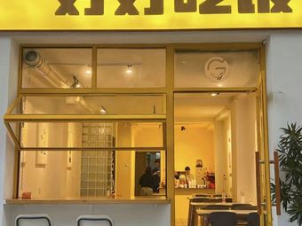 Eat Well
