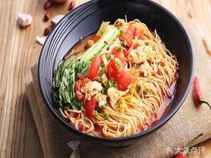 Yu Xiao Lu Chongqing Noodles
