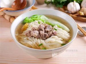 Linji Longjiang Pork Trotter Rice & Roast Meat Restaurant