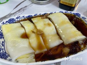 Miao Zhi Wei Stone-Milled Rice Noodle Rolls