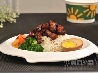 Chaoshan Pork Trotter Rice (East Group Residential Area Store)