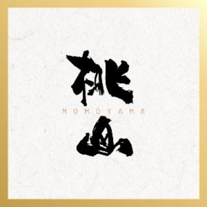 Taoshan · High-Altitude Izakaya (Nanshan Store)