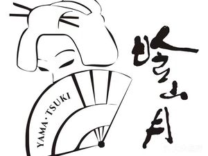 ManShanYue YAMA TSUKI · Geisha Kaiseki