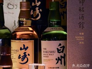 YORU · Quiet Wine Bar · Japanese-French Cuisine (OCT Branch)