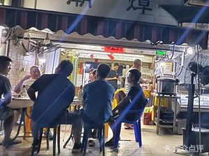 Chaozhuo Canteen (Oriental Science Park Branch)