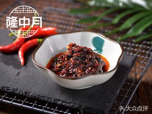 Longzhong Yue Hot Pot & BBQ (Xiangnian Plaza Branch)