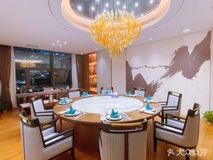 Qiaoxianghui New Cantonese Cuisine Business Banquet Fusion (Overseas Chinese Town Branch)