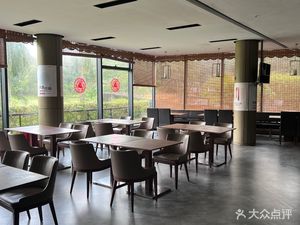Gao Qiu Private Kitchen