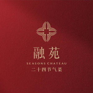 Rong Yuan · Twenty-four Solar Terms Cuisine (Futian Store)
