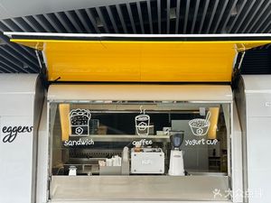 Eggers · Egg Grills (Qiaocheng Fang Store)