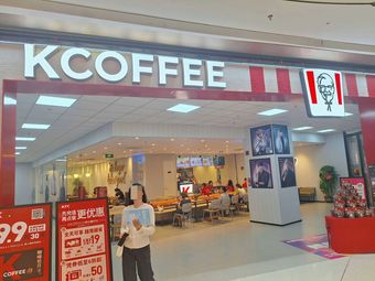 KCOFFEE