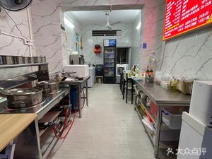 Chaoshan Style Soup Noodles, Fried Noodles & Snacks
