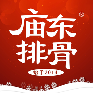 Miaodong Spare Ribs (Daxin Branch)