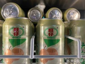 Xing Shi Laomama BBQ (Nanshan Branch)