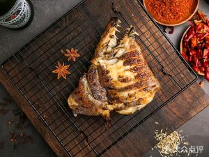 Sheng Yi Hong Di Fish Head Small Skewers