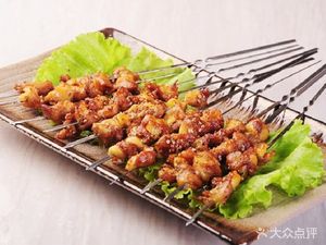 Hunan Spicy Barbecue (Taoyuan Road Branch)