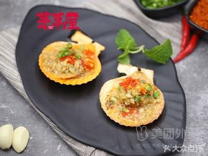 Mingji Thatched Hut Barbecue (Majia Long Branch)