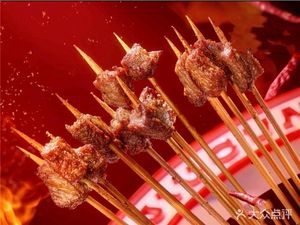 Daxin BBQ (Nanshan Branch)