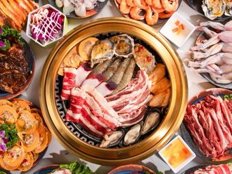 Mi Yue Si Mi Da Korean BBQ Buffet (Huan Le Song Branch)
