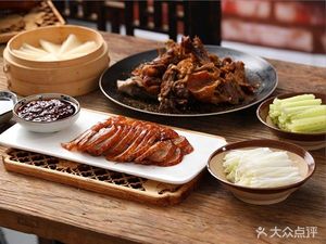Ya Ya Beijing Roast Duck (Nanshan Branch)
