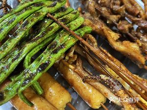 Nocturnal City Barbecue Bar