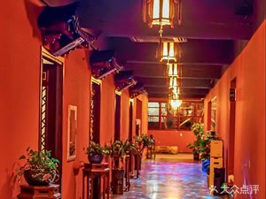 Ming Shan Gongguan Private Kitchen (Nantou Ancient City Branch)