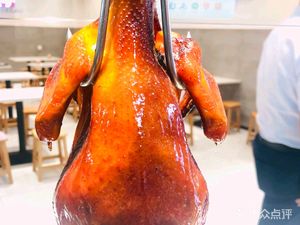 Feng Ji Zhan Xiang Roast Pork (Xuefu Branch)