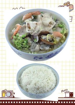 Shantou Huiji Rice Noodle King (Xuefu Road 5th Branch)