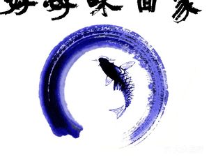 Good Taste Noodles House (Nantou Ancient City Branch)