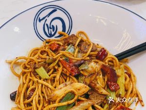 Gaohai Mr. Pure Handmade Noodles (Phase 1, Huayuan Garden, Hengshan)