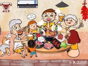 That Little Cow Grilled Meat (Xuefu Road Store)