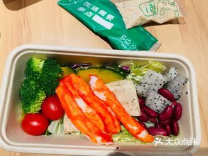 Dadian Salad (Liyuan Xincun Store)