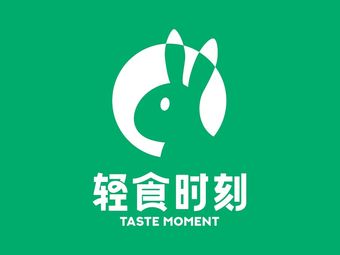 Light Meal Time (Kexing Science Park Store)