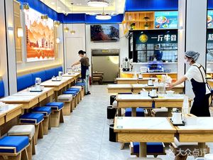 Qing Wei Long Private Beef Noodle (Ancient City Branch)