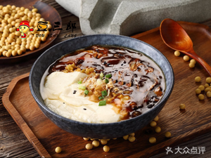 Douslang Traditional Tofu Pudding & Noodles (Nanshan Store)