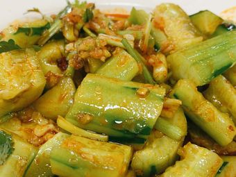 Xiang Fen Chuan Mian