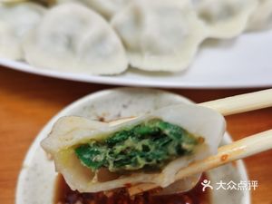 Kanto Dumpling King (Yiyuan Road Store)