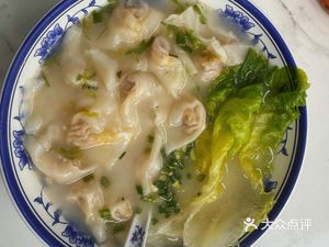 Tang Ji Dumpling King