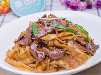 Shaxian Snacks (Yangguang Haijing Haoyuan Store)