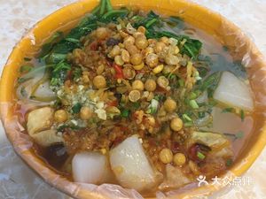 Sanxiang Spicy Hot Pot