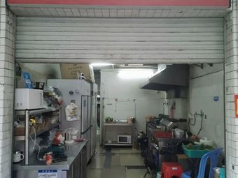 Zhang Fu Gui Guizhou Roasted Chicken (Nanshan Branch)