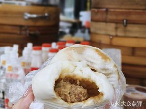 Zheng Wang Baozi Shop (Sunshine Science & Technology Center Branch)