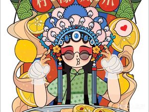 Mo Xiaozhao Boneless Chicken Feet (Nanshan Store)