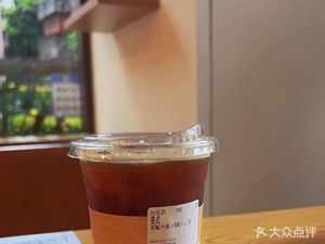 Mu Coffee (Zhengdong Mingyuan Store)