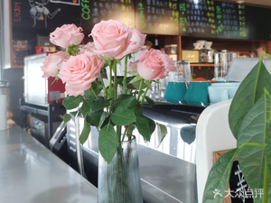 Yi Yang Coffee (Fang Jie's Little Shop)