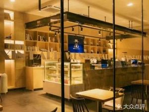 Silver Tea (Wenxin Park Store)