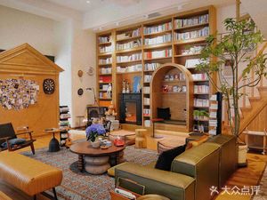 New Youth Meeting Room · Group Booking